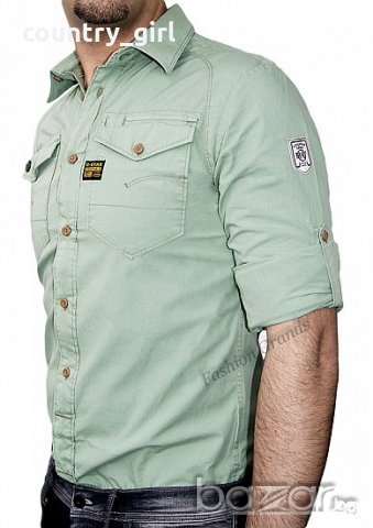 G-star Arizona Lamond Shirt - страхотна мъжка риза