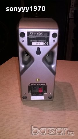 Kenwood ksw-6200-8ohm 19/13/10см-внос швеицария, снимка 5 - Тонколони - 15596461