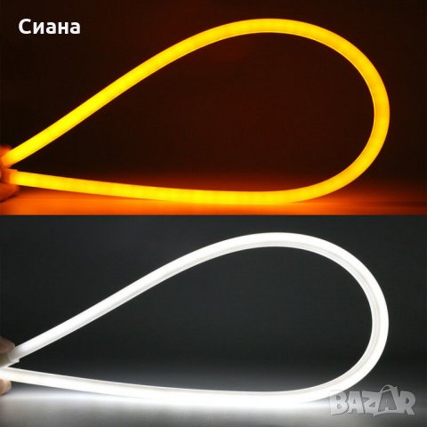 Лед Лайтбар за дневни светлини и мигач Tear Eyes 60 см, снимка 7 - Аксесоари и консумативи - 25839641