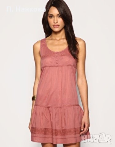 Нова рокля от Асос