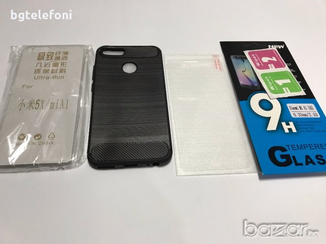 Xiaomi Mi A1 удароустоичиви ARMOR и блестящи гърбове, снимка 6 - Калъфи, кейсове - 19978509