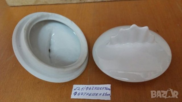 Чинии плата и капаци, снимка 3 - Чинии - 26065308