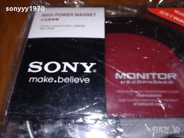 sony headphones-red-нови в кутия, снимка 8 - Слушалки и портативни колонки - 21678935