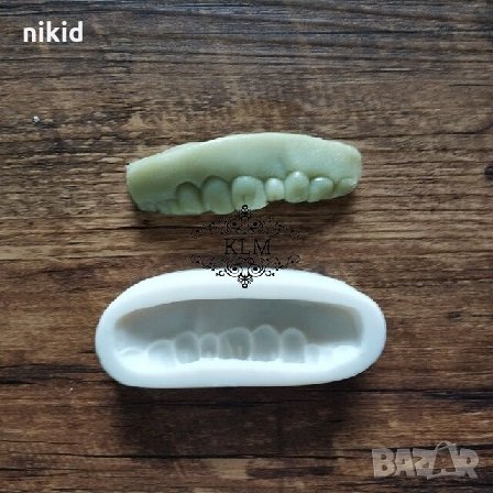 Зъби челюст чене силиконов молд форма декорация фондан гипс Хелоуин 