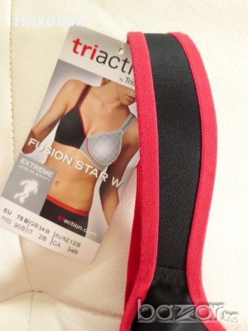 Triumph TriAction Fusion Black -70А, снимка 11 - Бельо - 19149072