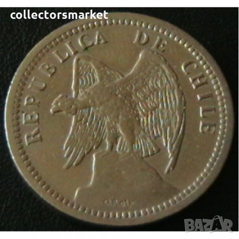 20 центаво 1933, Чили, снимка 2 - Нумизматика и бонистика - 21489551