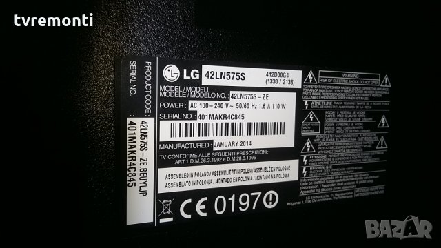 LED TV PANEL LC420DUE SFR1 LED BACKLIG DIOD, снимка 3 - Части и Платки - 24874639