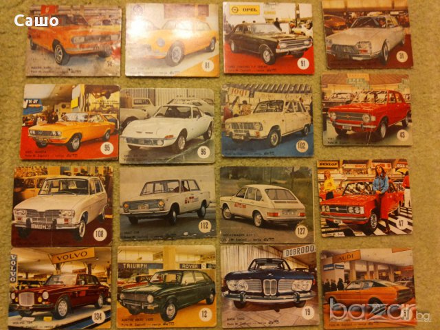 Търся картинки от дъвки, снимка 2 - Други спортове - 11840202