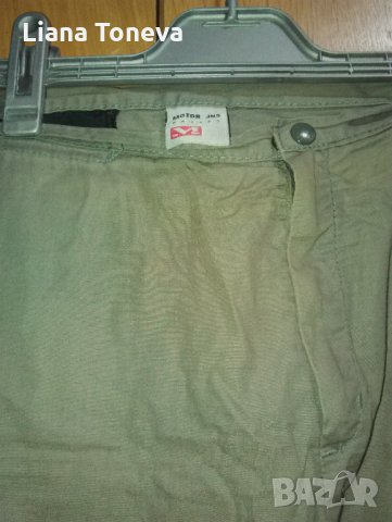 летен панталон на "Мотор джинс", снимка 1 - Панталони - 25213375