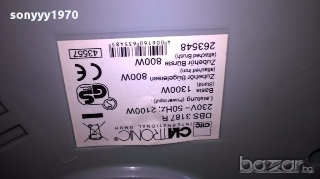 ПОРЪЧАНА-Clatronic dbs 3187r 2 in 1 made in germany-внос швеицария, снимка 4 - Други - 13362339