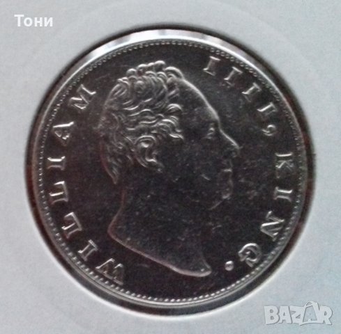 Монета  Британска Индия 1 Рупия 1835 г. Крал Уилям IIII - UNC, снимка 2 - Нумизматика и бонистика - 22743035