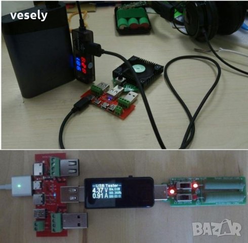 USB комутатор, снимка 11 - Кабели и адаптери - 22150078