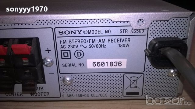 Sony str-ks500 receiver 6 chanel+remote-внос швеицария, снимка 12 - Ресийвъри, усилватели, смесителни пултове - 14880262