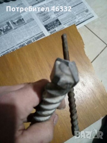 Бургии и шила, снимка 5 - Други инструменти - 23802080