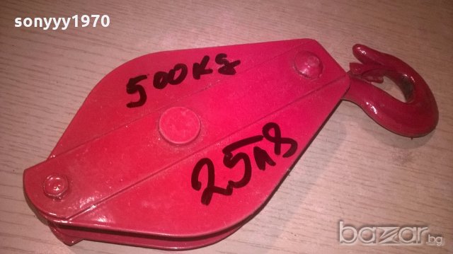 макара нова 500кг-метална 26х11х6см, снимка 2 - Други инструменти - 19991604