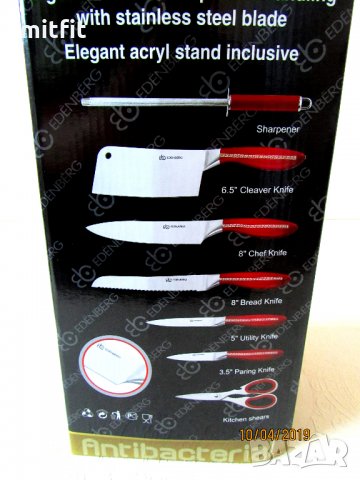 Нови професионални немски кухненски ножове, снимка 11 - Прибори за хранене, готвене и сервиране - 25040397