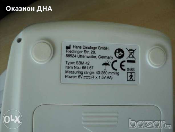 Чисто нови апарати за кръвно налягане ГЕРМАНИЯ-ОРИГИНАЛНИ, снимка 6 - Друга електроника - 20953199