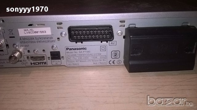 Panasonic sa-pt560 dvd/usb/hdmi/ipod/optical 6 chanel receiver-ch, снимка 11 - Ресийвъри, усилватели, смесителни пултове - 17938951
