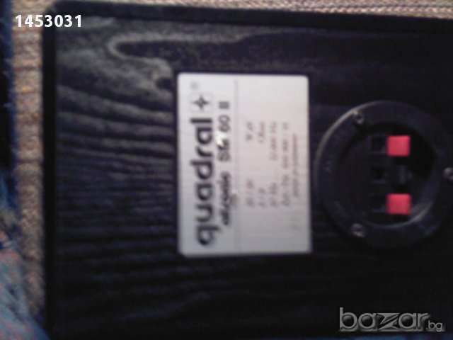 Quadral allsonic SM 60 II, снимка 2 - Аудиосистеми - 15461192