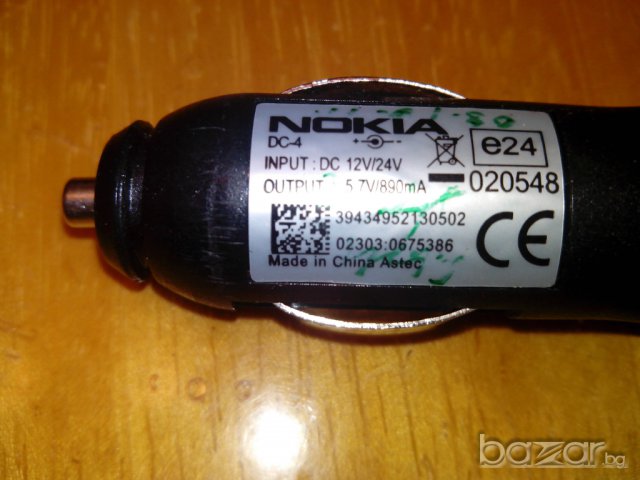 зарядно за кола NOKIA, снимка 2 - Оригинални батерии - 6019572