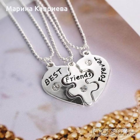 Колие "Best Friends Forever" за три приятелки /K-02/, снимка 2 - Колиета, медальони, синджири - 21237699