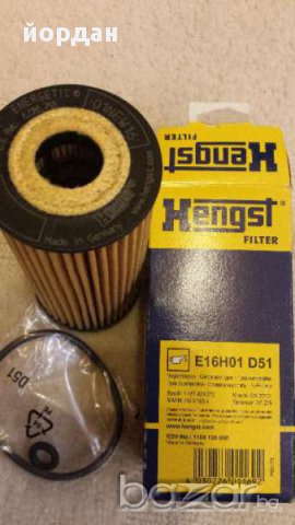 HENGST E16H01 D51 - Маслен Филтър 