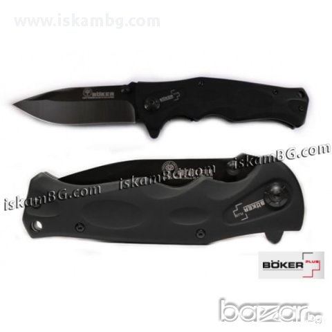 Сгъваем бож BOKER 048
