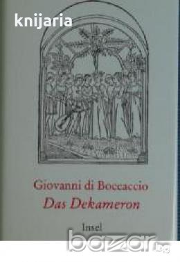 Das Dekameron