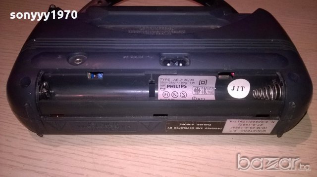 поръчан-Philips receiver-внос швеицария, снимка 12 - Ресийвъри, усилватели, смесителни пултове - 13324075
