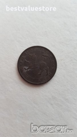 Монета 50 Стотинки 1992г. / 1992 50 Stotinki Coin, снимка 2 - Нумизматика и бонистика - 17345246
