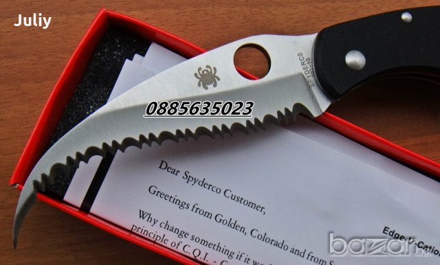 Сгъваем нож  Civilian C12 , снимка 11 - Ножове - 20366275