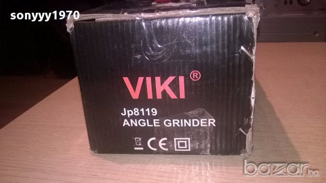 Ъглошлаиф 900вата-нов в кашон, снимка 12 - Други инструменти - 16518984