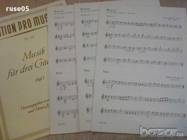 Книга "Musik für drei Gitarren-Heft I-Renate Große"-58 стр., снимка 6 - Специализирана литература - 15909005