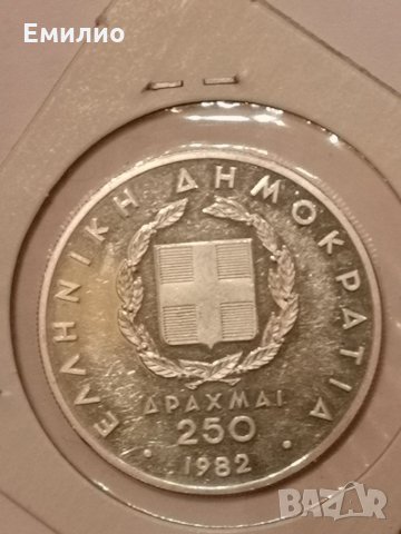 GREECE 250 DRAXMAI 1982 PROOF SILVER UNC
