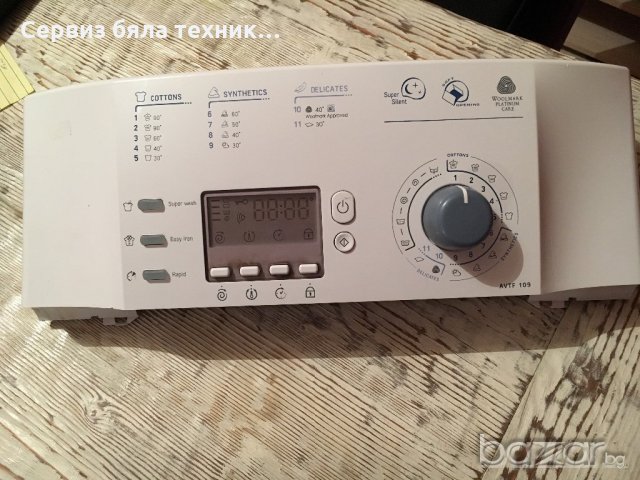 Продавам отлична управляваща с предният панел платка за автоматична пералня Hotpoint-AristonAVTF 109, снимка 4 - Друга електроника - 18347798