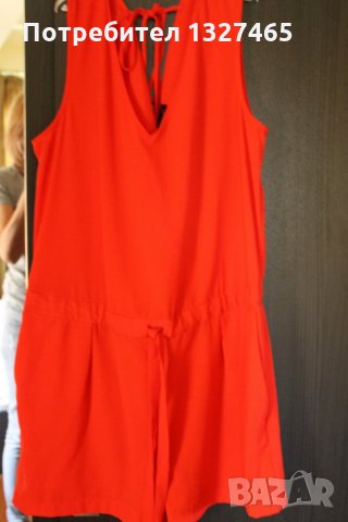 Дамски гащеризон