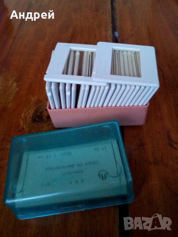 Стар комплект рамки за диапозитиви, снимка 3 - Антикварни и старинни предмети - 25181209