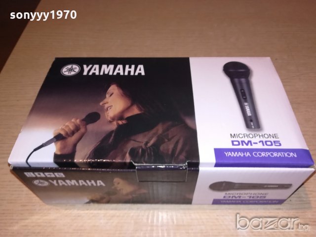 yamaha-нов микрофон с кабел-внос швеицария