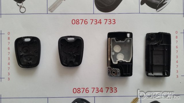 Модифицираща Кутийка за ПЕЖО 307!, снимка 4 - Аксесоари и консумативи - 17700224