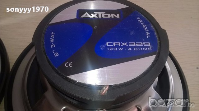USA-Axton cax 329 3way-120watts/4ohms-usa-2бр-внос швеицария, снимка 8 - Тонколони - 13071404