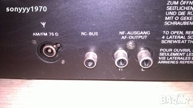 grundig t8200 tuner-внос швеицария, снимка 11 - Ресийвъри, усилватели, смесителни пултове - 24537151