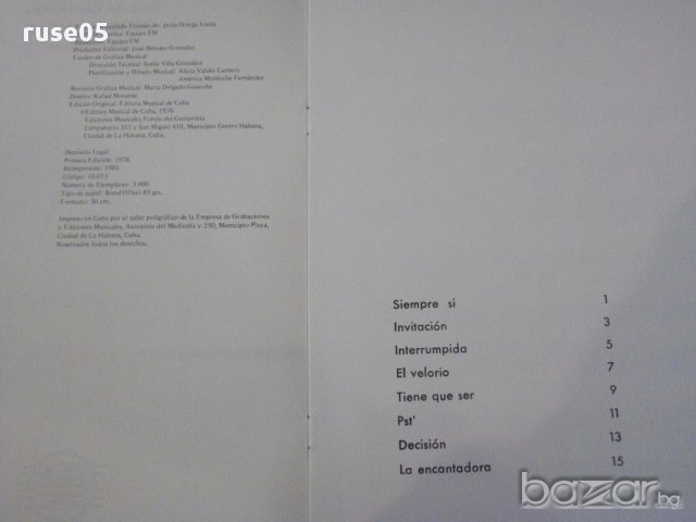 Книга "OCHO DANZAS - DOS GUITARRAS - I.Cervantes" - 16 стр., снимка 2 - Специализирана литература - 15860041