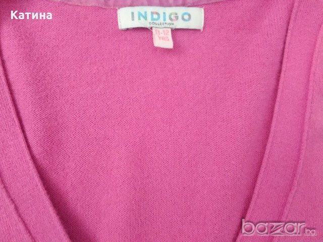 Намаление M&S  и CARPISA сет , снимка 7 - Детски комплекти - 20796974