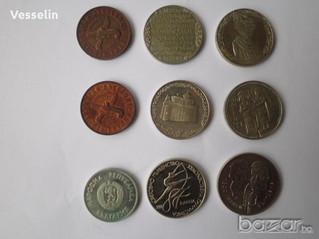 Стари банкноти и монети от , снимка 2 - Нумизматика и бонистика - 19667663