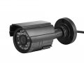 Водонепромокаема HD 960H 800/1200 TVL 1/4" CMOS CCTV Аналогова Охранителна Булет Камера Цвят Черен, снимка 3