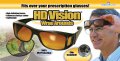 Очила за шофиране Hd Vision (2бр. - Нощно и Дневно Шофиране), снимка 2