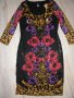 Нова елегантна рокля на цветя, снимка 4