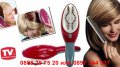 Професионална четка за боядисване на коса - код 0525