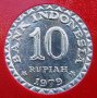 10 рупии 1979 FAO, Индонезия, снимка 2