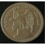 20 центаво 1933, Чили, снимка 2